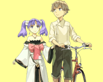 Showing 2 Fractale